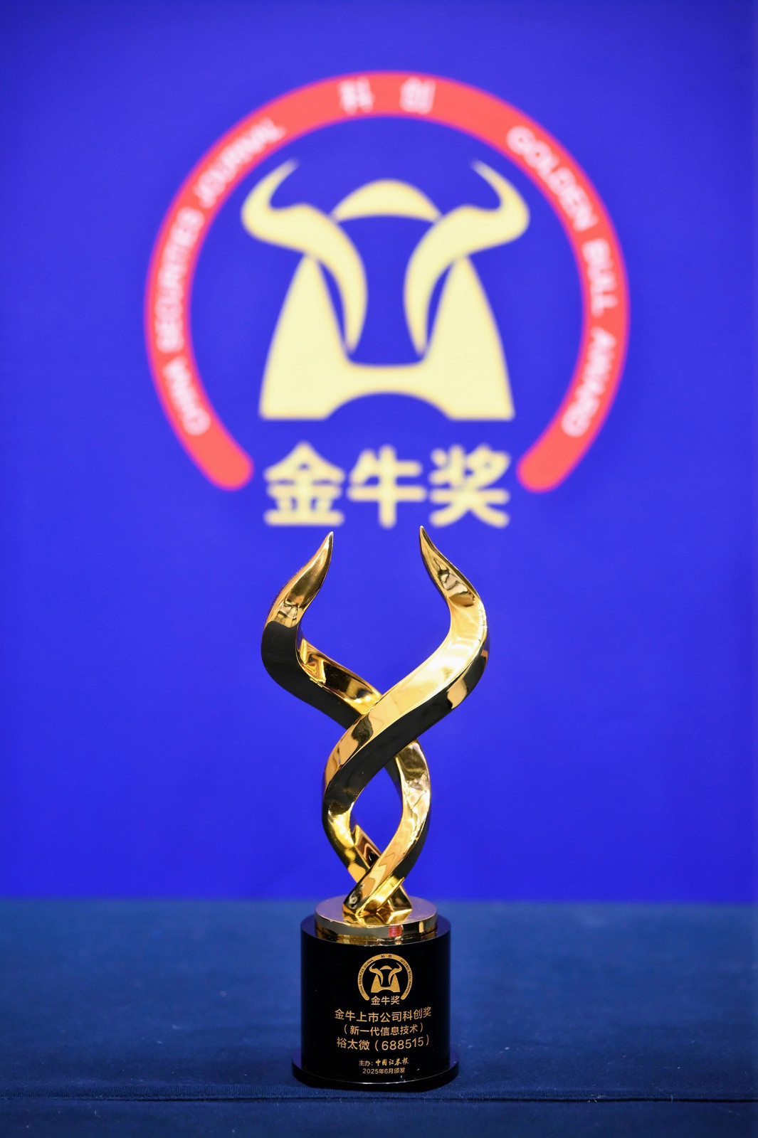 配图1(1).png